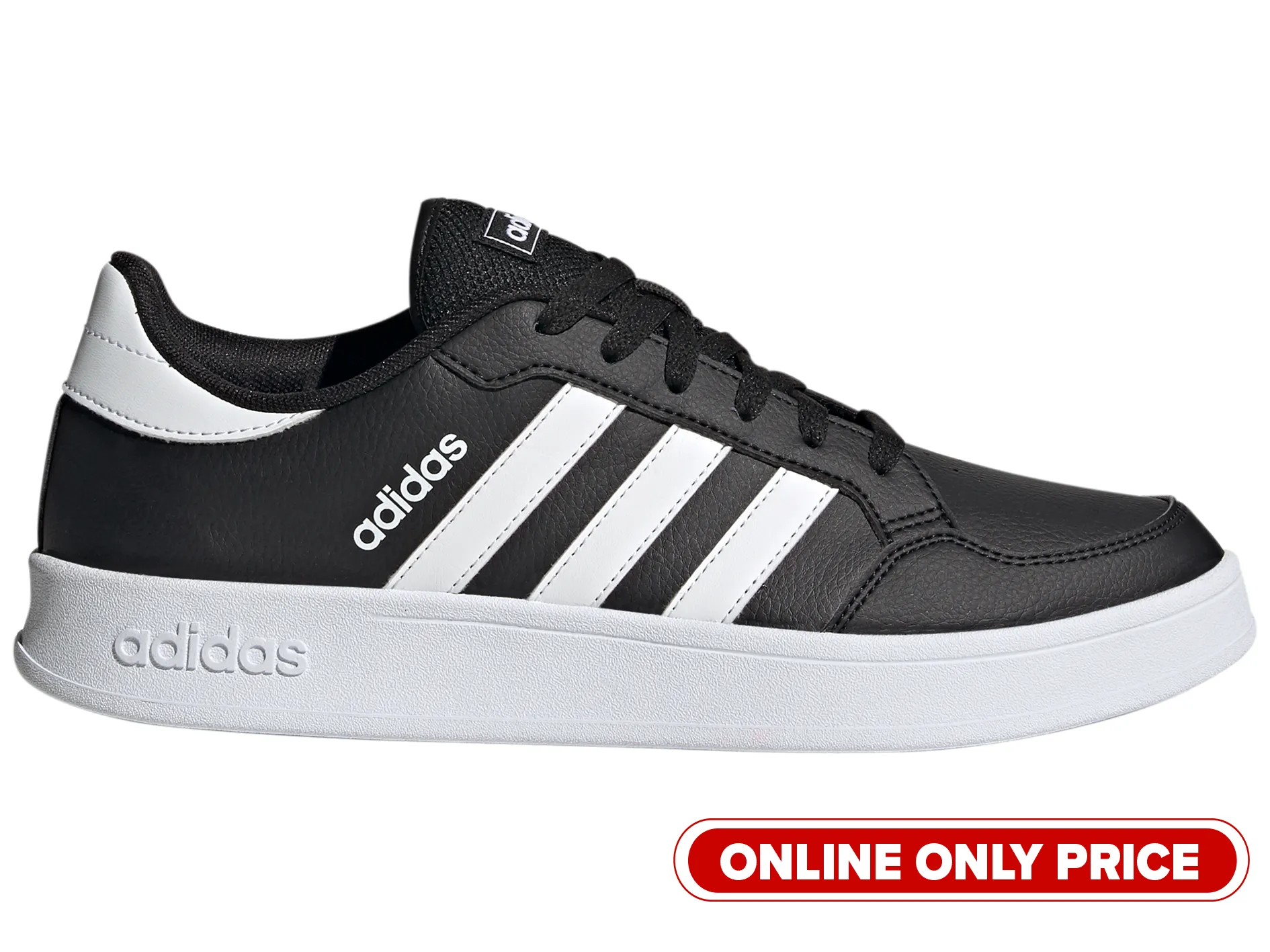 Adidas Mens Breaknet <br> FX8708