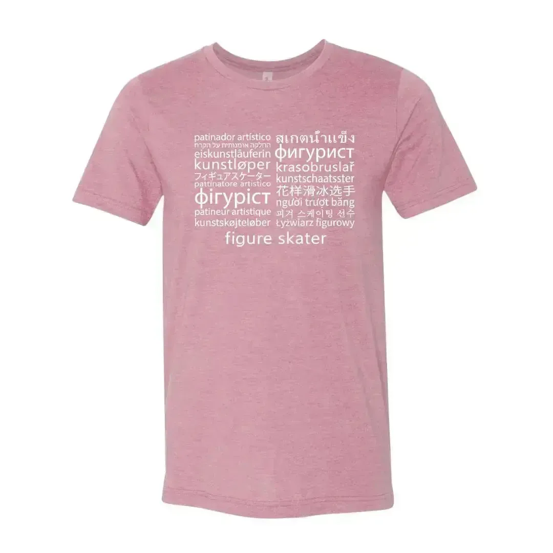 Languages - Masculine - Tee