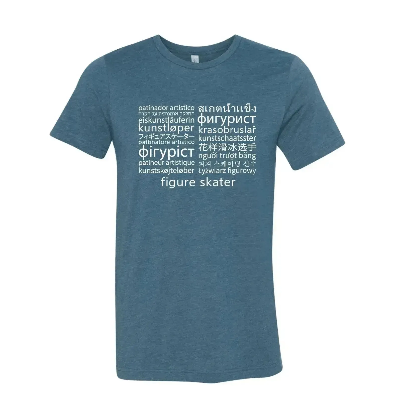 Languages - Masculine - Tee